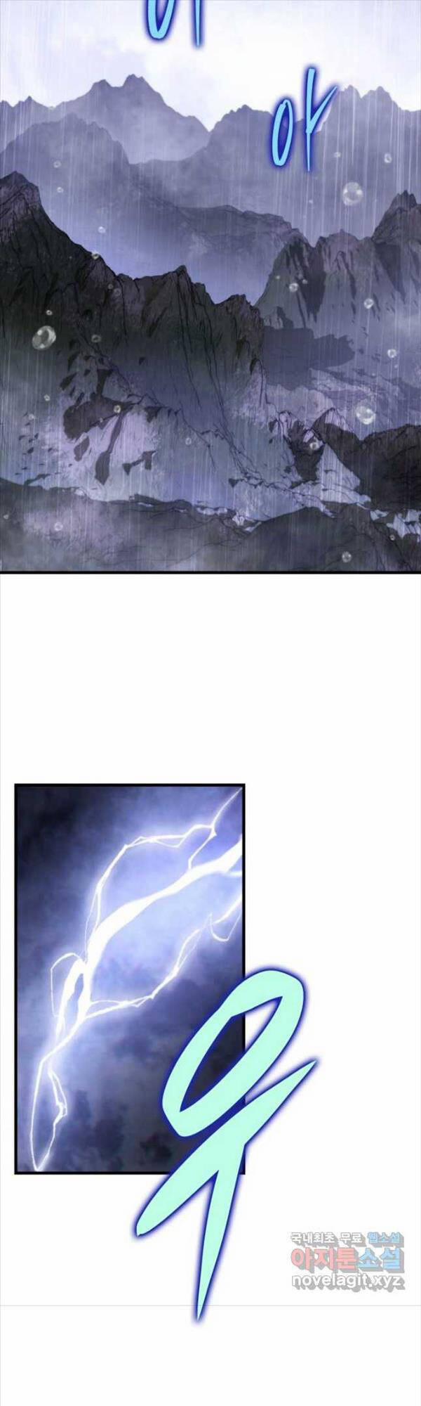 Cửu Thiên Kiếm Pháp 64 trang 58