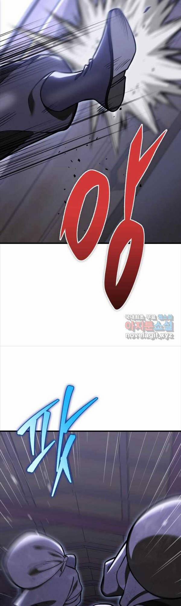 Cửu Thiên Kiếm Pháp 64 trang 63