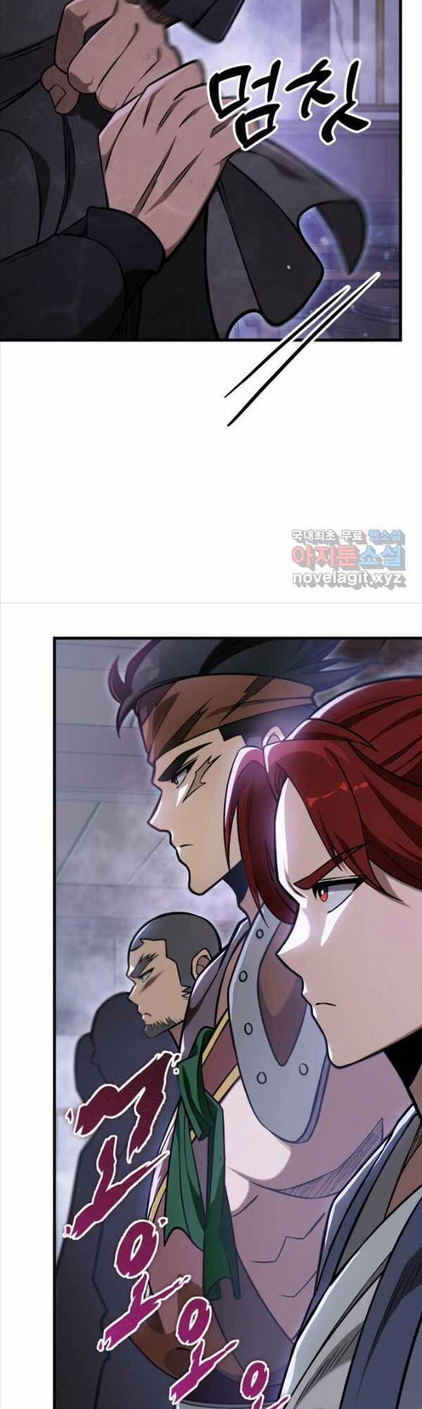 Cửu Thiên Kiếm Pháp 64 trang 65