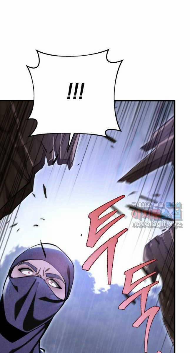 Cửu Thiên Kiếm Pháp 66 trang 13