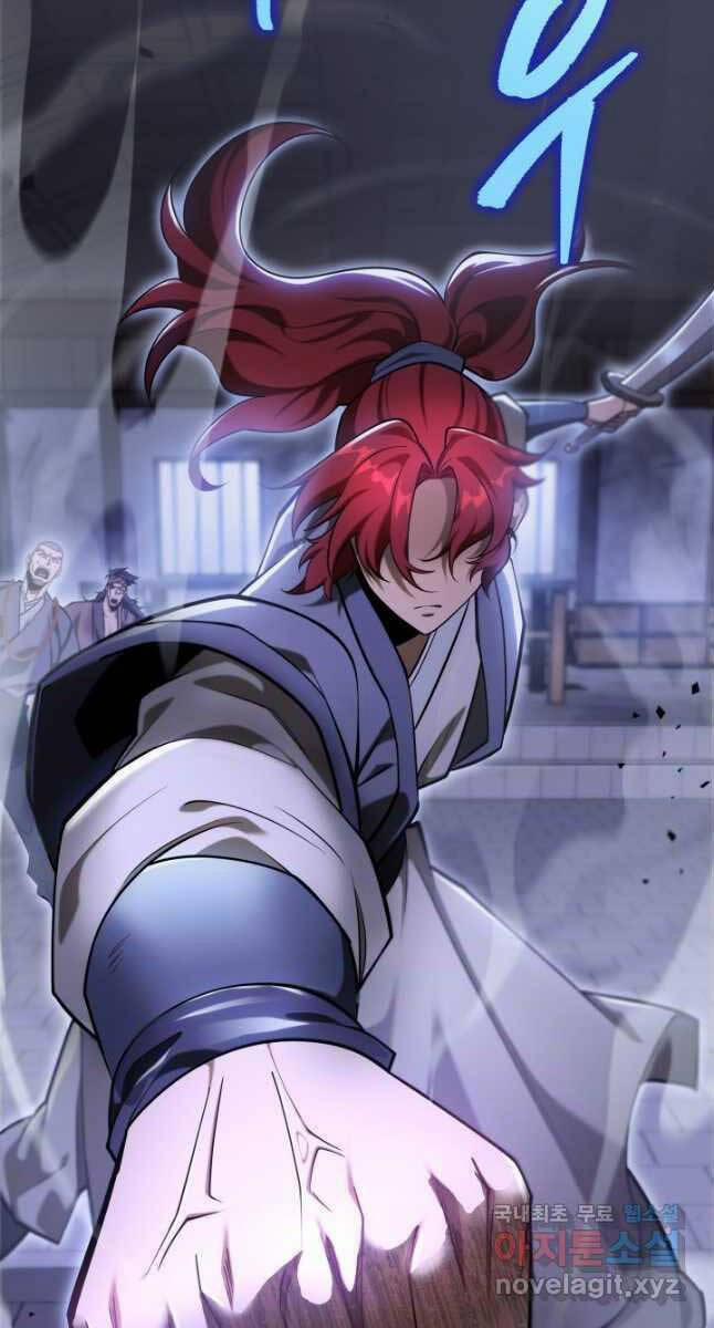 Cửu Thiên Kiếm Pháp 66 trang 16