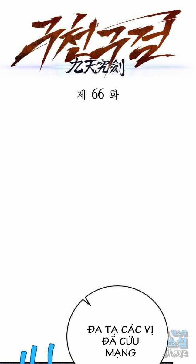 Cửu Thiên Kiếm Pháp 66 trang 32