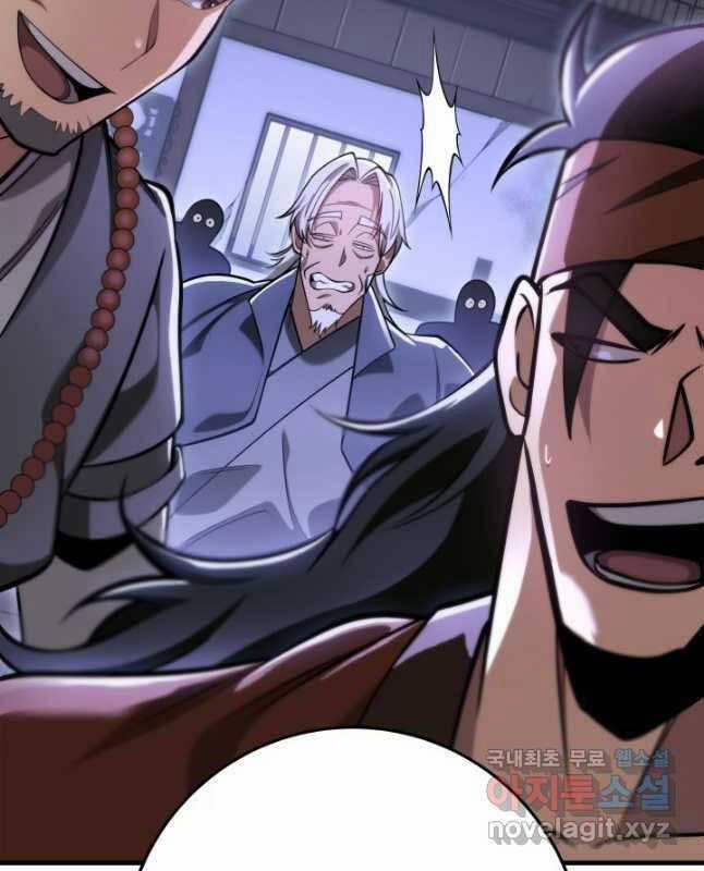 Cửu Thiên Kiếm Pháp 66 trang 46