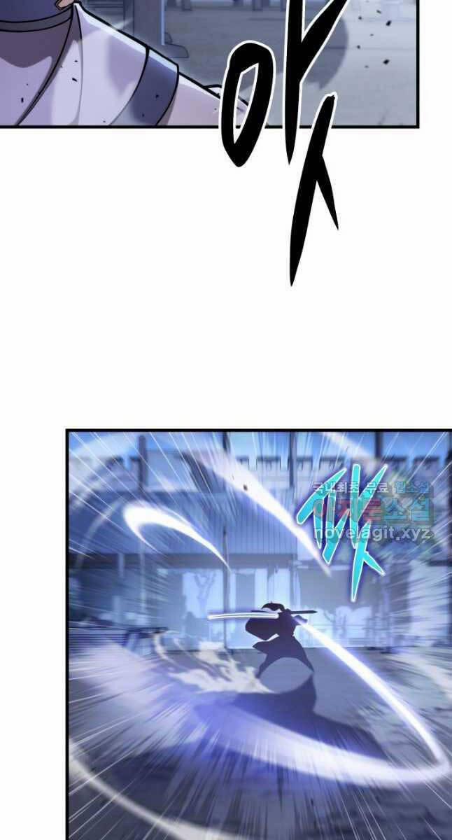 Cửu Thiên Kiếm Pháp 66 trang 82