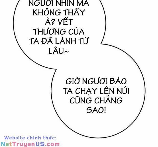 Cửu Thiên Kiếm Pháp 67 trang 12