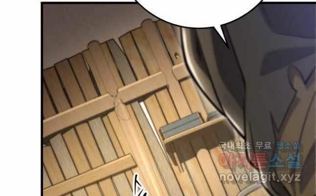 Cửu Thiên Kiếm Pháp 67 trang 78