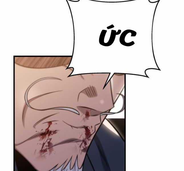 Cửu Thiên Kiếm Pháp 69 trang 105