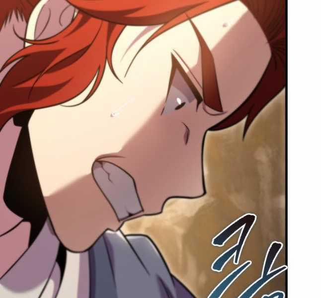 Cửu Thiên Kiếm Pháp 69 trang 112