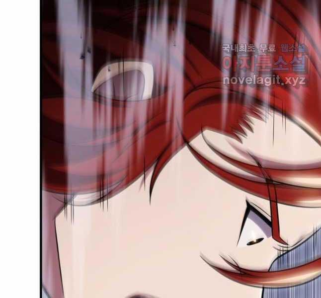 Cửu Thiên Kiếm Pháp 69 trang 127