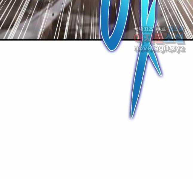 Cửu Thiên Kiếm Pháp 69 trang 134