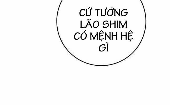 Cửu Thiên Kiếm Pháp 69 trang 182