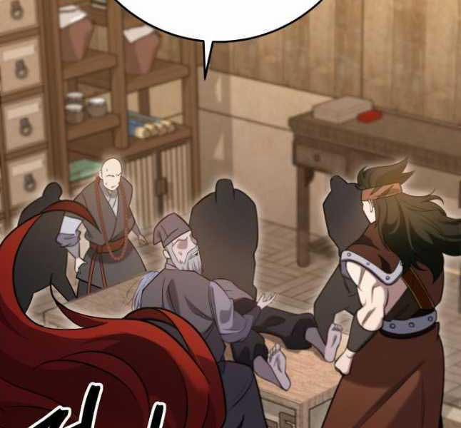 Cửu Thiên Kiếm Pháp 69 trang 184