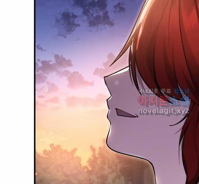 Cửu Thiên Kiếm Pháp 69 trang 197