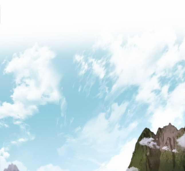 Cửu Thiên Kiếm Pháp 69 trang 201