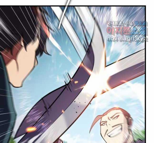 Cửu Thiên Kiếm Pháp 69 trang 204