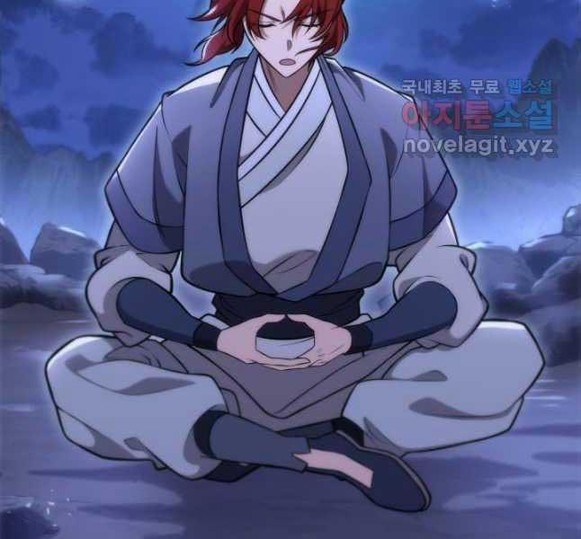 Cửu Thiên Kiếm Pháp 69 trang 48