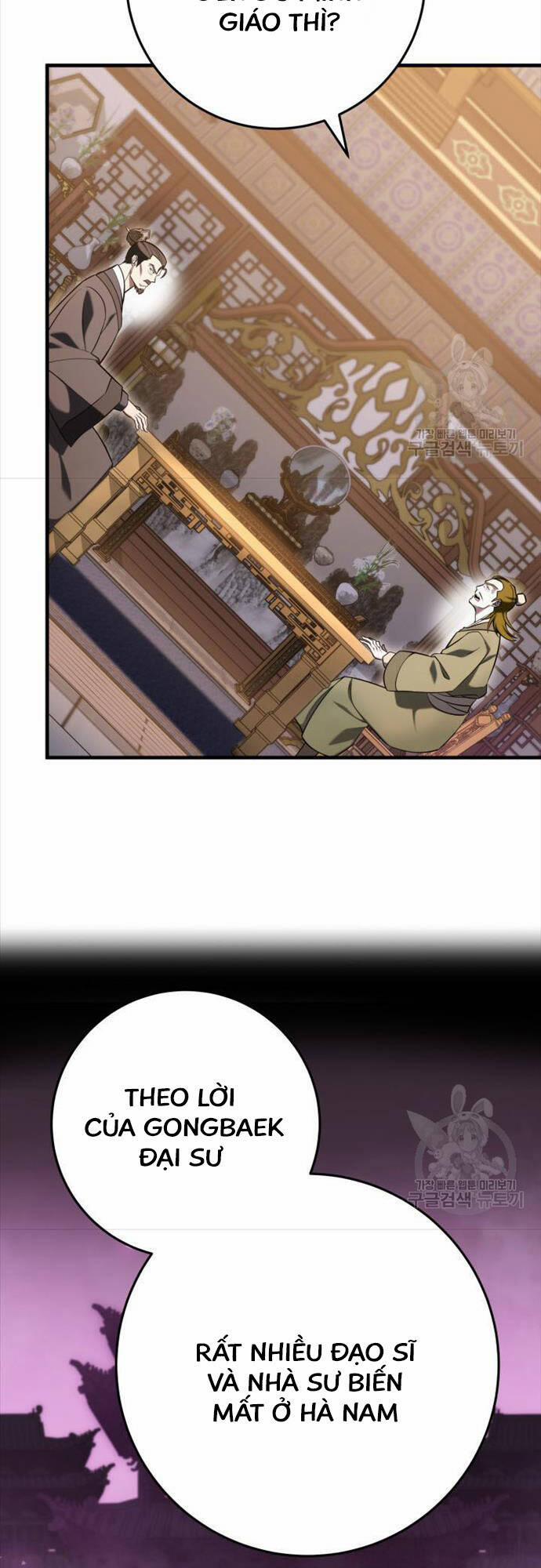 Cửu Thiên Kiếm Pháp 73 trang 16