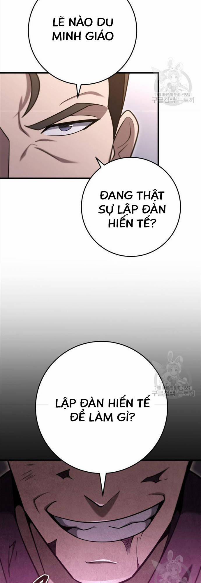 Cửu Thiên Kiếm Pháp 73 trang 18