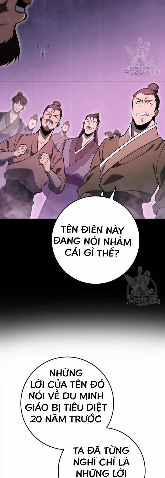 Cửu Thiên Kiếm Pháp 73 trang 21