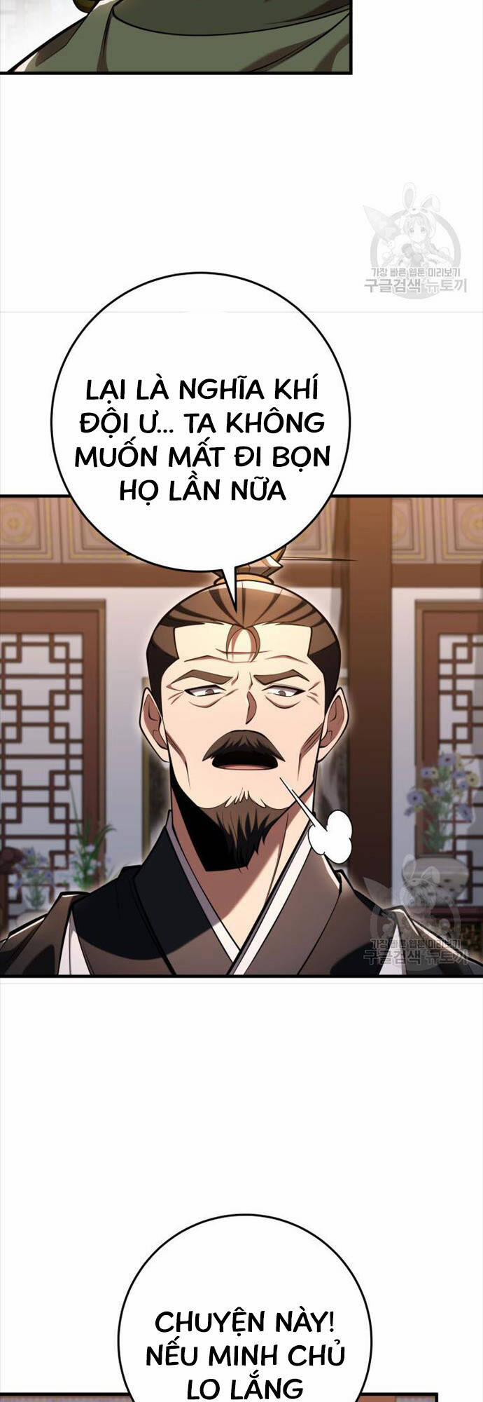 Cửu Thiên Kiếm Pháp 73 trang 27