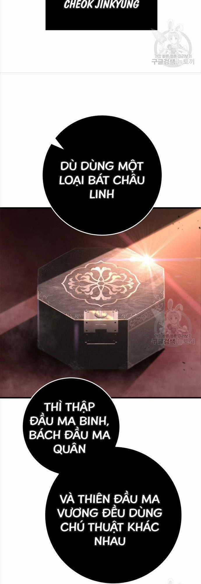 Cửu Thiên Kiếm Pháp 73 trang 40