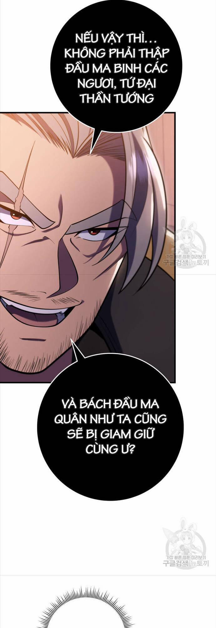Cửu Thiên Kiếm Pháp 73 trang 45