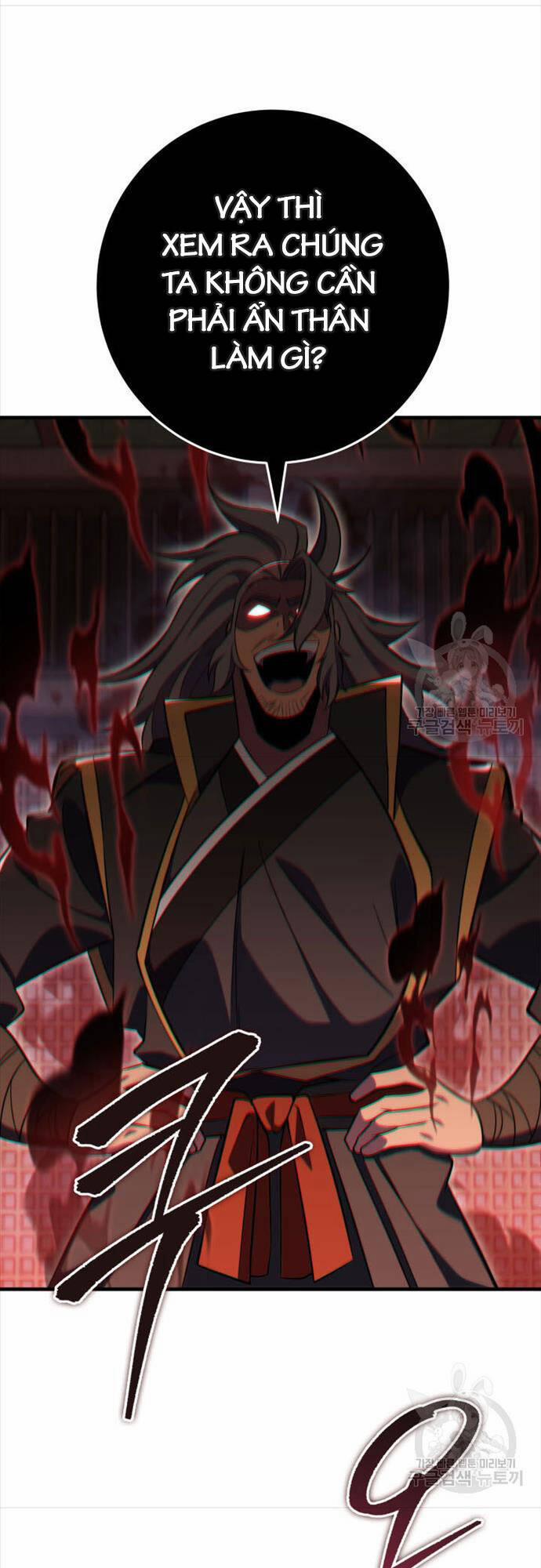 Cửu Thiên Kiếm Pháp 73 trang 54