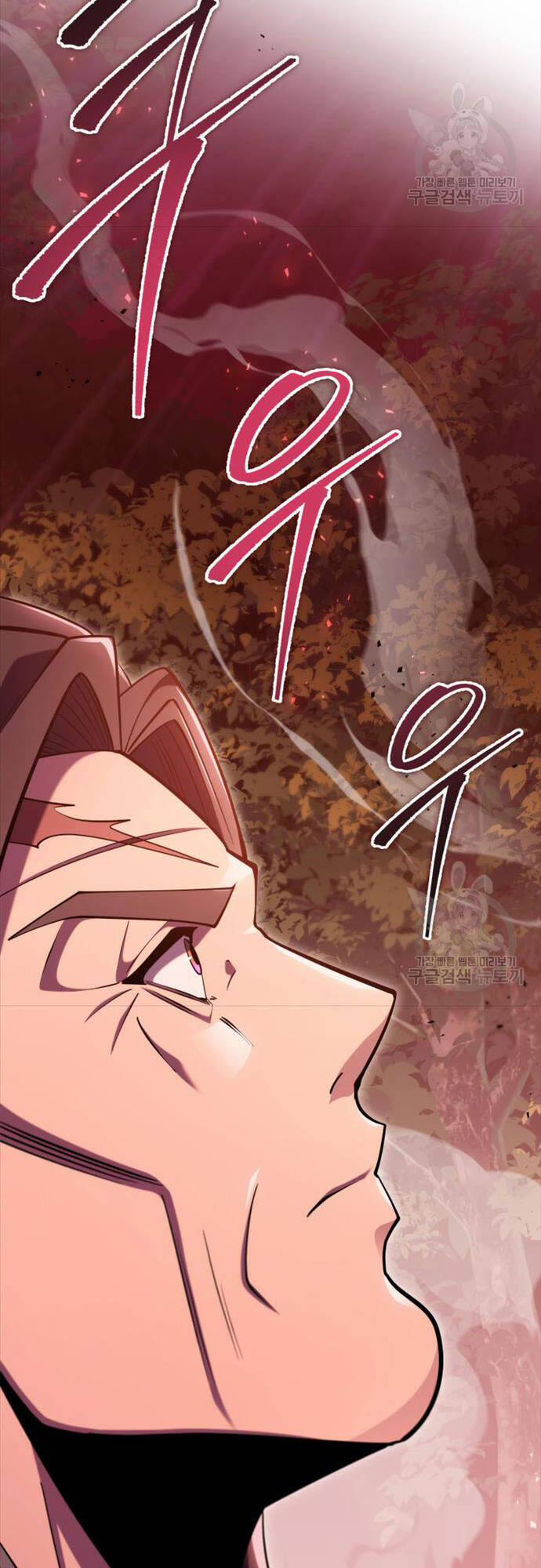 Cửu Thiên Kiếm Pháp 73 trang 64