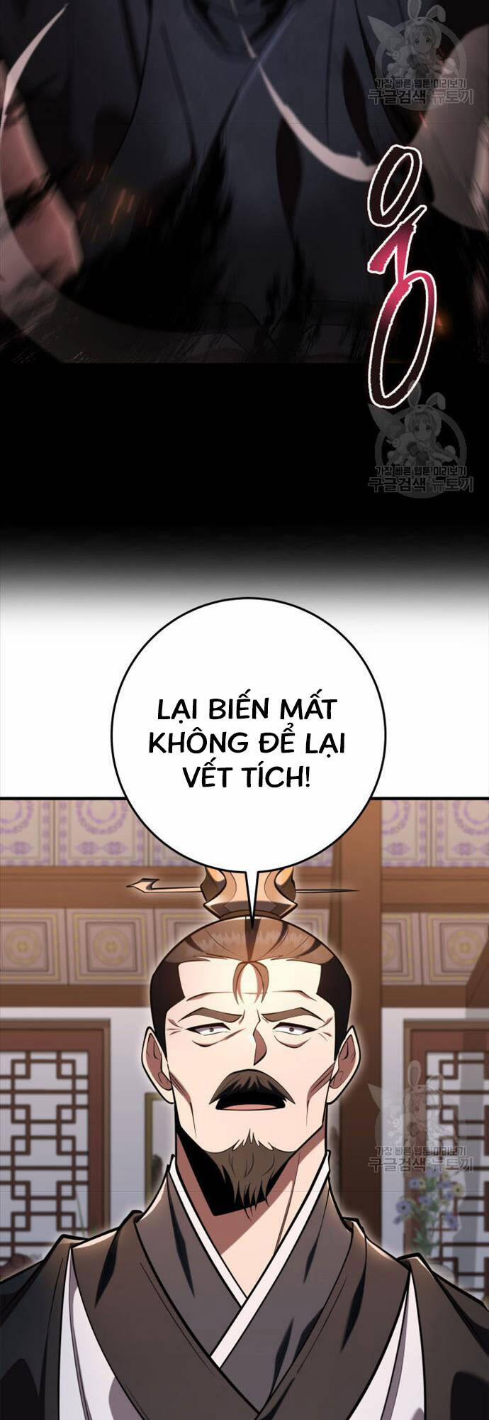 Cửu Thiên Kiếm Pháp 73 trang 8