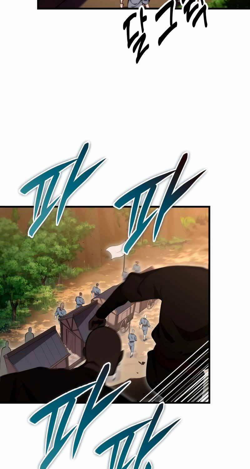 Cửu Thiên Kiếm Pháp 75 trang 2