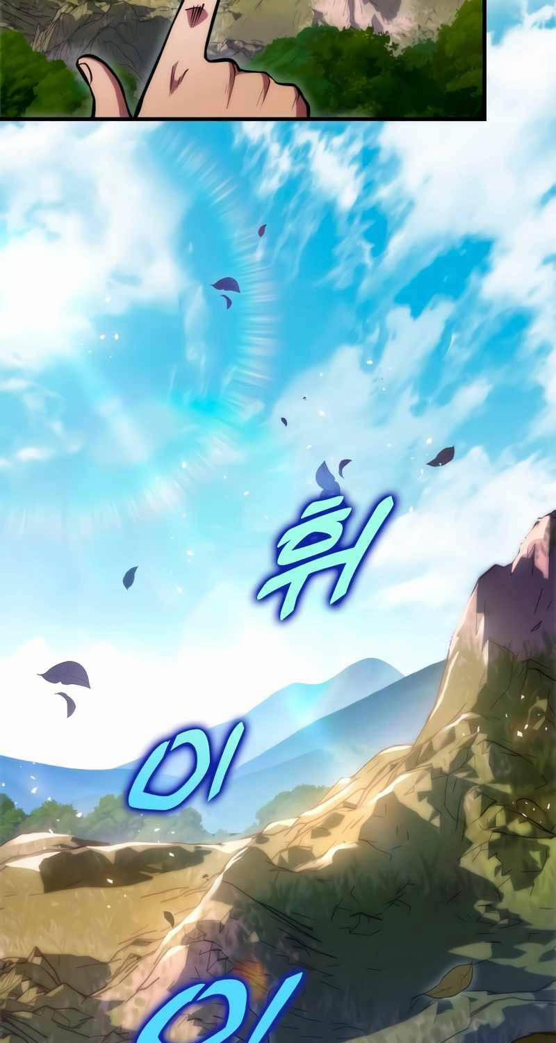 Cửu Thiên Kiếm Pháp 75 trang 79