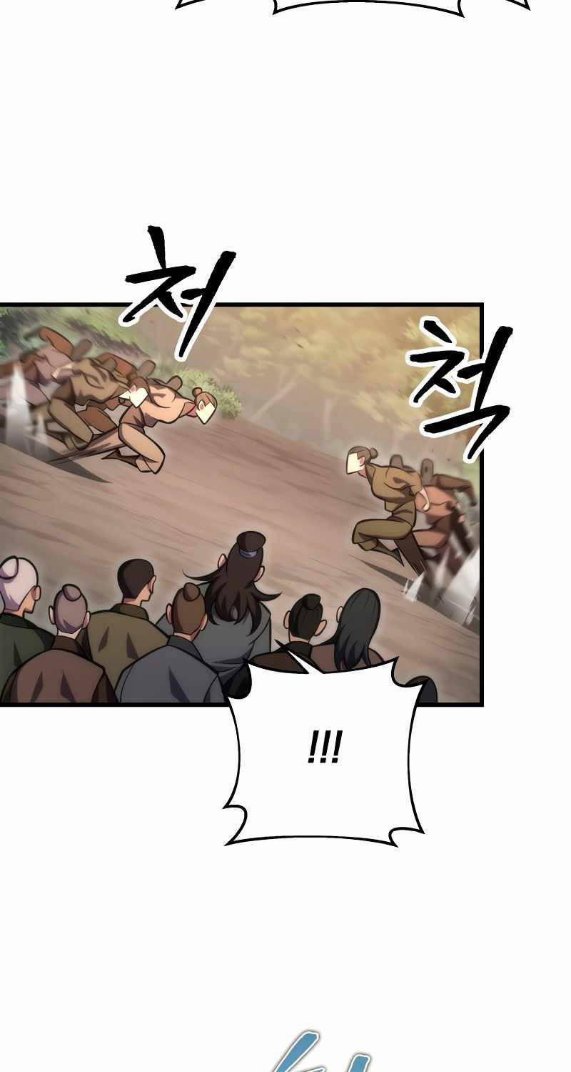 Cửu Thiên Kiếm Pháp 77 trang 96