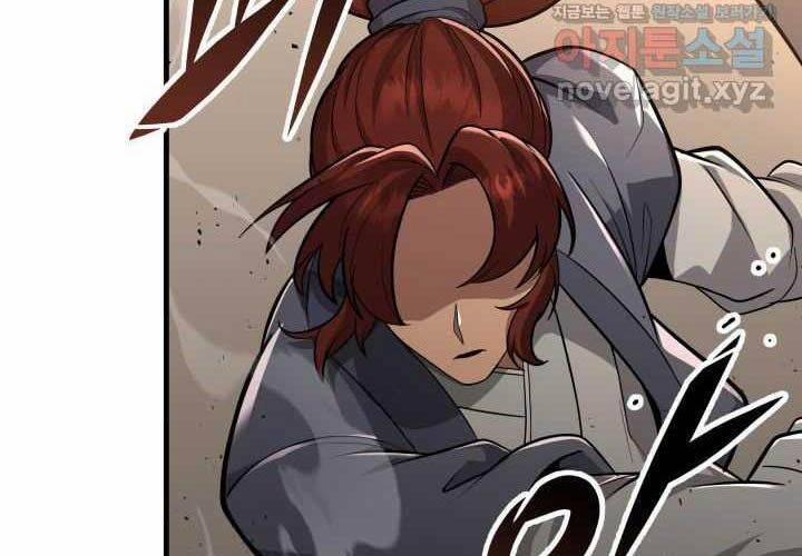 Cửu Thiên Kiếm Pháp 81 trang 105