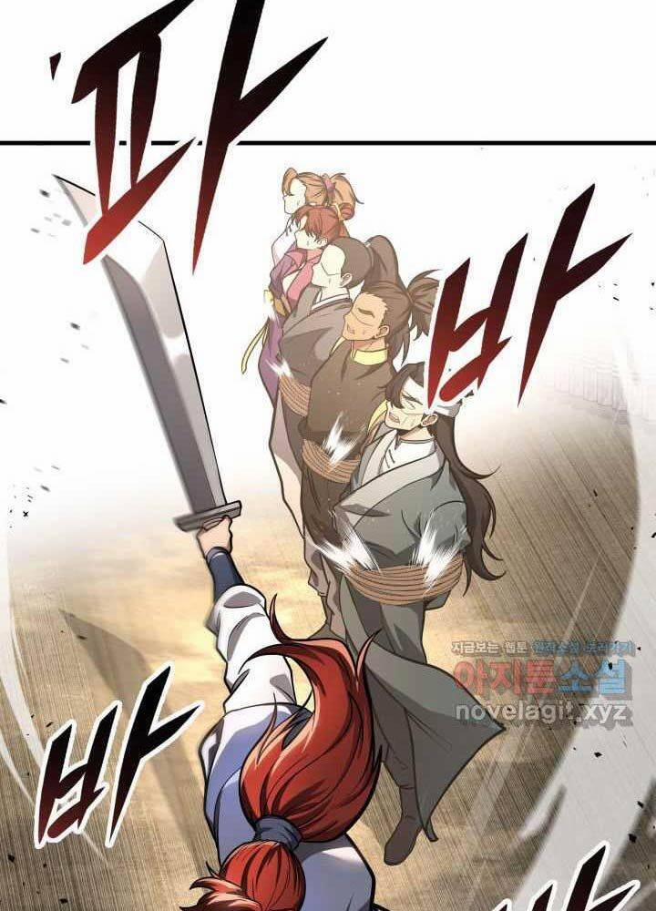 Cửu Thiên Kiếm Pháp 81 trang 108