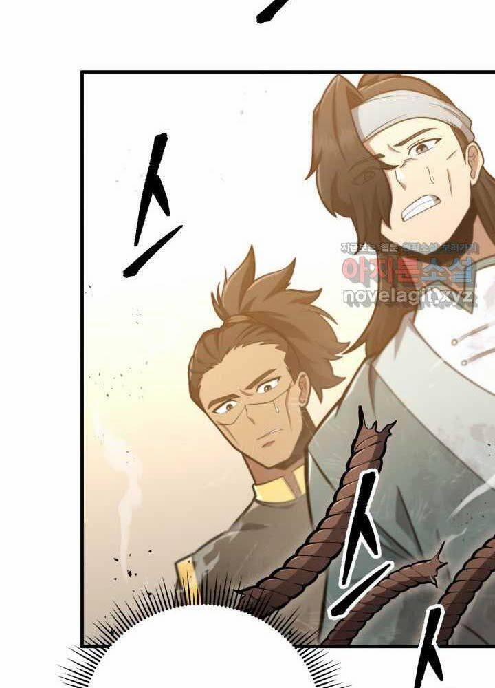 Cửu Thiên Kiếm Pháp 81 trang 112