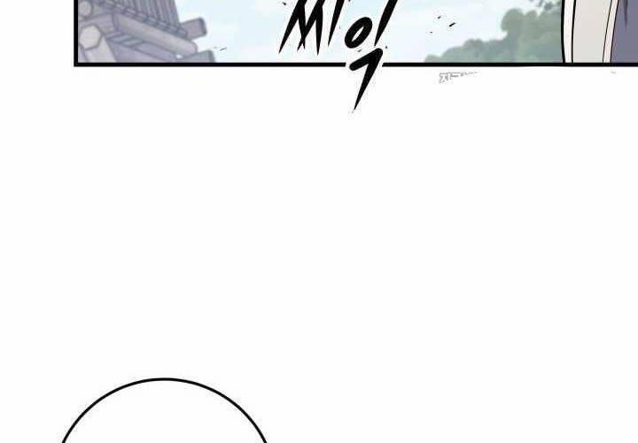 Cửu Thiên Kiếm Pháp 81 trang 117