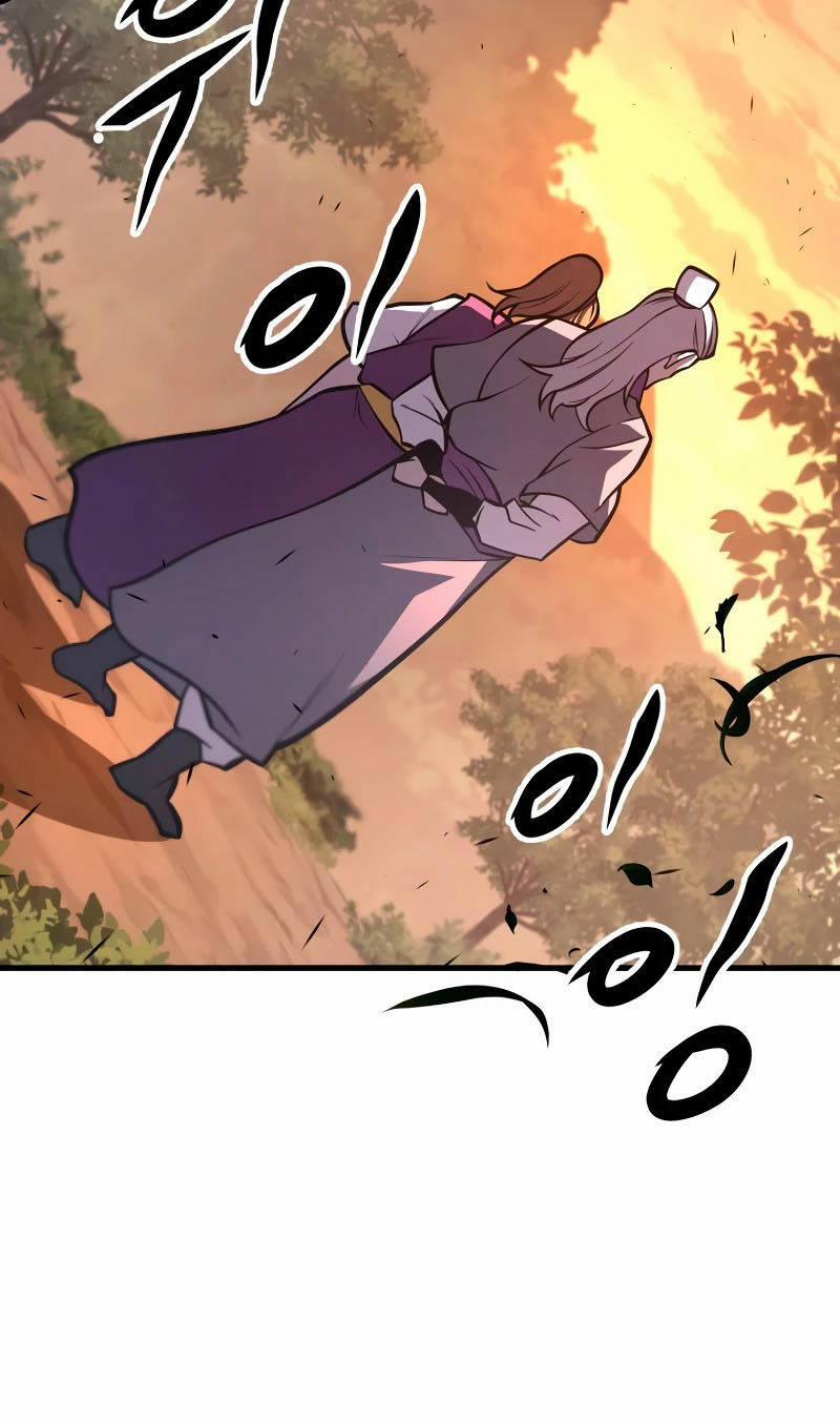 Cửu Thiên Kiếm Pháp 82 trang 7