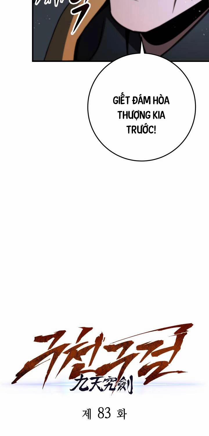 Cửu Thiên Kiếm Pháp 83 trang 33