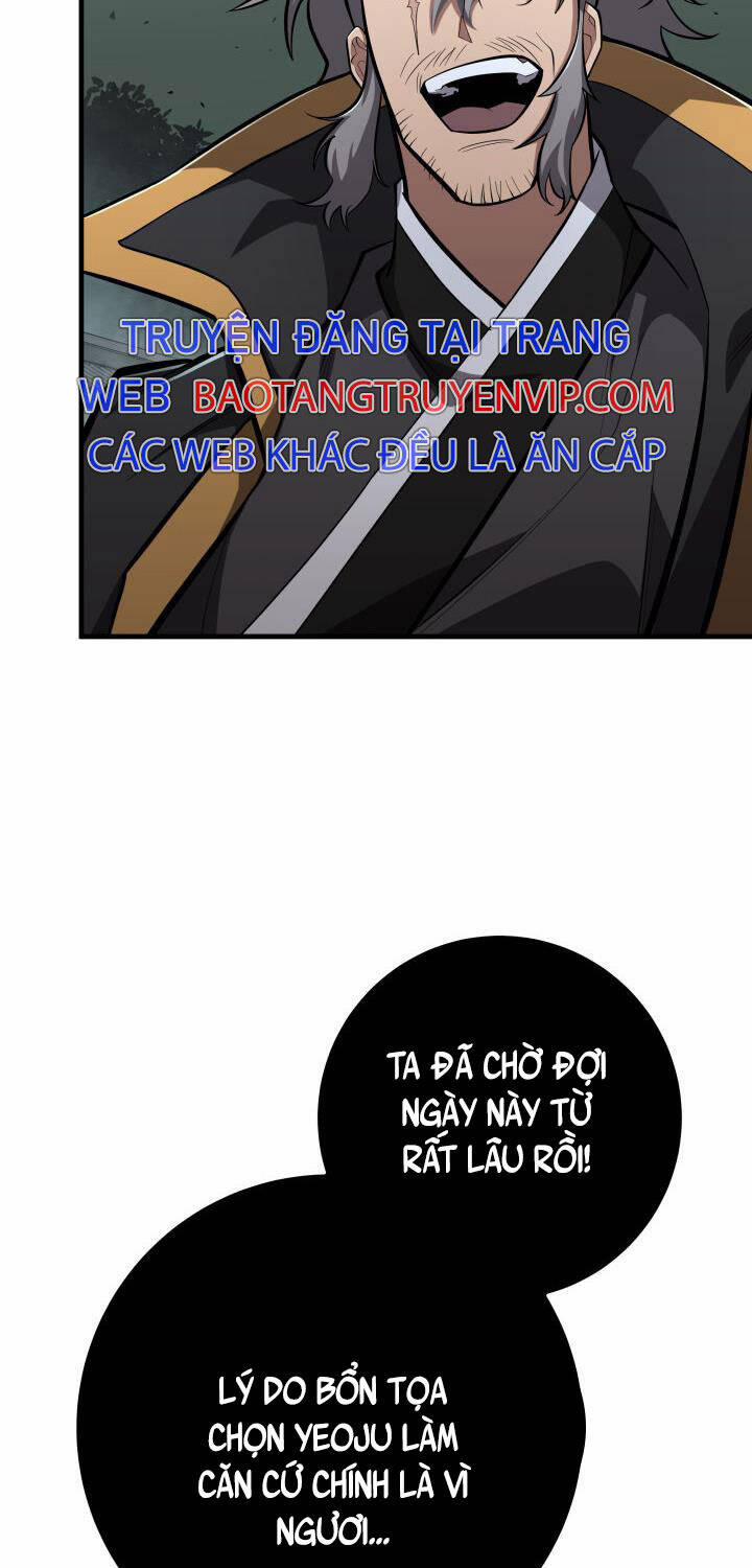 Cửu Thiên Kiếm Pháp 84 trang 4