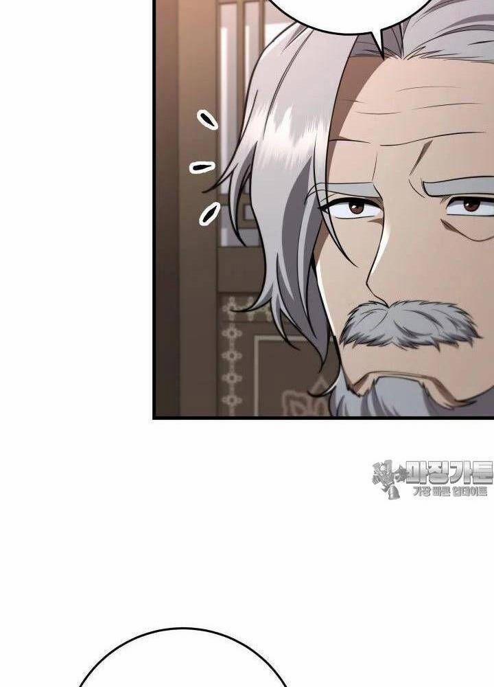 Cửu Thiên Kiếm Pháp 87 trang 104