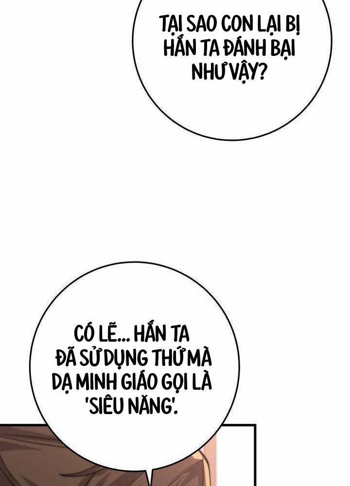 Cửu Thiên Kiếm Pháp 87 trang 114