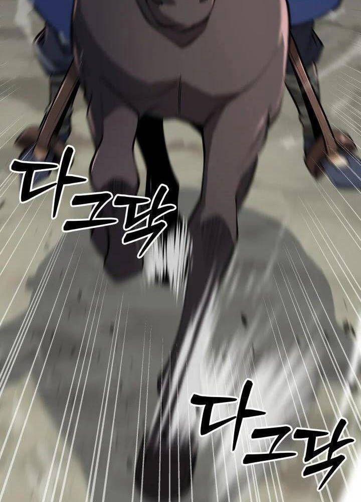 Cửu Thiên Kiếm Pháp 87 trang 13