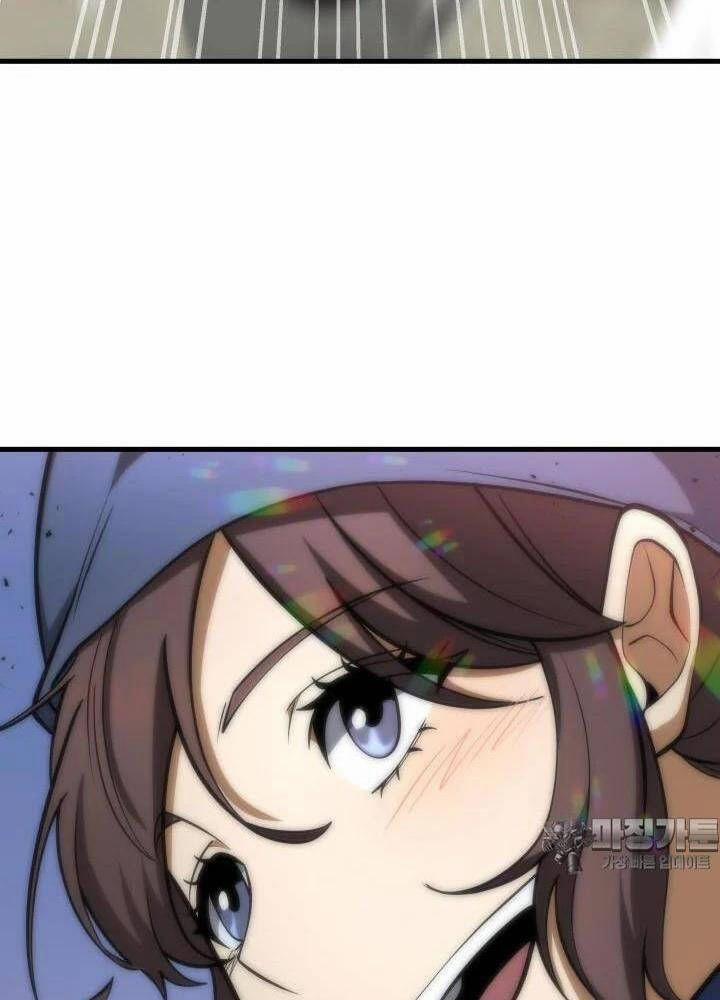 Cửu Thiên Kiếm Pháp 87 trang 14