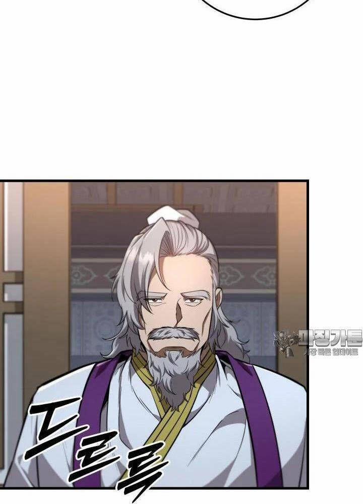 Cửu Thiên Kiếm Pháp 87 trang 96