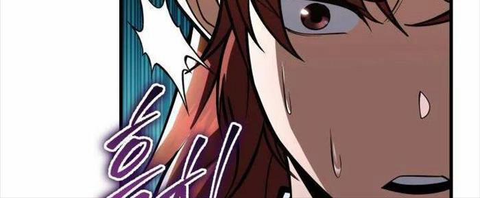 Cửu Thiên Kiếm Pháp 89 trang 84