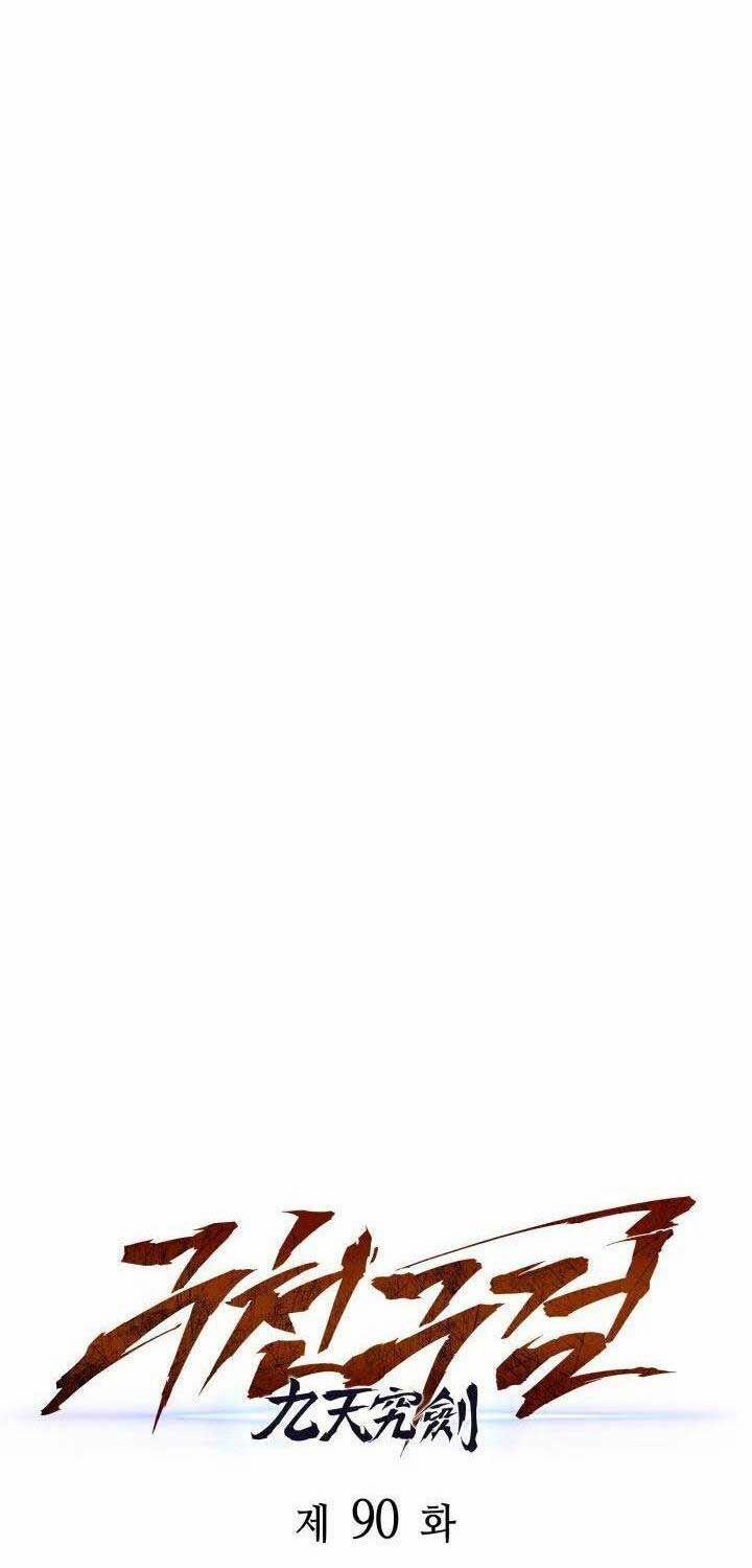 Cửu Thiên Kiếm Pháp 90 trang 40