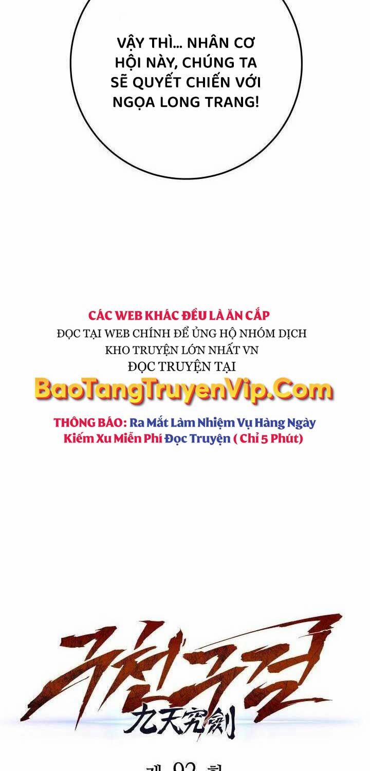 Cửu Thiên Kiếm Pháp 92 trang 42