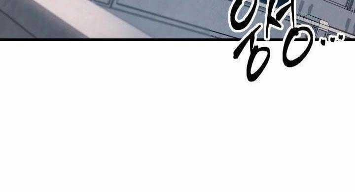 Cửu Thiên Kiếm Pháp 92 trang 51