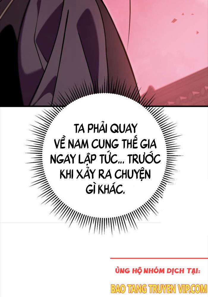Cửu Thiên Kiếm Pháp 94 trang 1