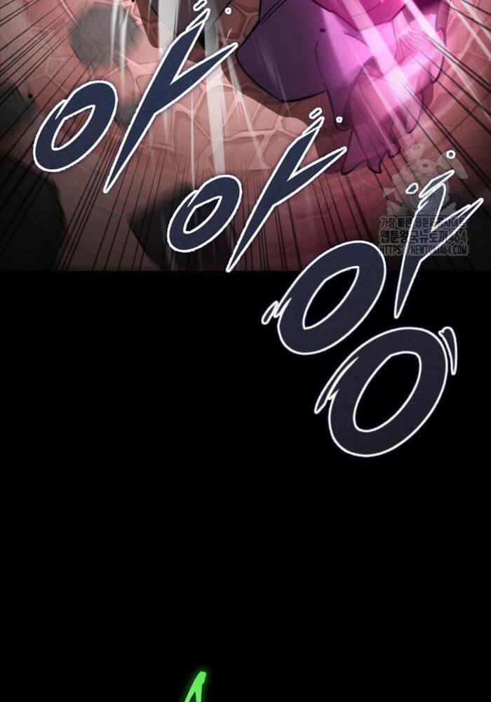 Cửu Thiên Kiếm Pháp 94 trang 122